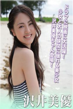度年华电视剧