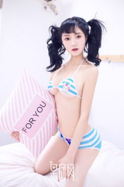 死鱼正口