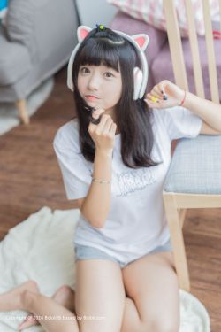 闪亮的塔科特