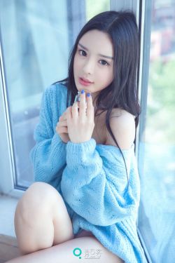 性妲己