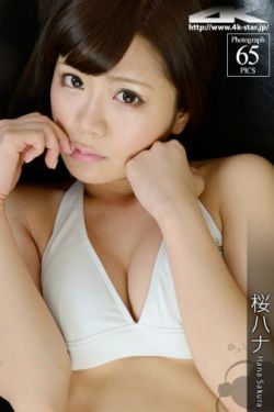 偷试隔墙花
